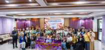 โครงการอนุรักษ์พันธุกรรมพืชอันเนื่องมาจากพระราชดำริฯ มหาวิทยาลัยสวนดุสิต (อพ.สธ.-มสด.) ประจำปีงบประมาณ พ.ศ.2569 กิจกรรมถ่ายทอดองค์ความรู้ เรื่อง “การพัฒนาตำรับขนมไทยโบราณจากข้าวหอมสุพรรณบุรี เพื่อการอนุรักษ์วิถีวัฒนธรรมและภูมิปัญญาท้องถิ่น”