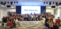 หลักสูตรศิลปศาสตรบัณฑิต สาขาวิชาภาษาจีนเพื่อการสื่อสาร ร่วมกับสถาบันขงจื่อมหาวิทยาลัยสวนดุสิต สุพรรณบุรี จัดโครงการโครงการ “สัมผัสภาษาผ่านศิลปวัฒนธรรม ประจำปี 2026”