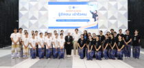 มหาวิทยาลัยสวนดุสิต ศูนย์การศึกษา หัวหิน จัดกิจกรรมอบรมเชิงปฏิบัติการ Mindfulness ในหัวข้อ “รู้จักตัวตน เข้าใจคน กุญแจสำคัญสู่ความสัมพันธ์ที่ยั่งยืน (Self & Other Awareness Skill)”
