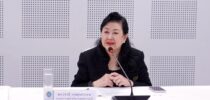 มหาวิทยาลัยสวนดุสิต วิทยาเขตสุพรรณบุรี เข้าร่วมประชุมหารือเพื่อเตรียมความพร้อมเกณฑ์มาตรฐานอาหารไทย “Thai Food Good Health (TFGH)” ครั้งที่ 2/2569