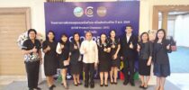“คณะบุคลากร มหาวิทยาลัยสวนดุสิต ศูนย์การศึกษา ตรัง เข้าร่วมเป็นคณะกรรมการคัดสรรสุดยอดหนึ่งตำบล หนึ่งผลิตภัณฑ์ไทย จังหวัดตรัง ปี พ.ศ. 2569 เพื่อดำเนินการคัดสรรสุดยอดหนึ่งตำบลหนึ่งผลิตภัณฑ์ (OTOP Product Champion : OPC)”