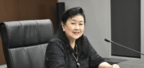 มหาวิทยาลัยสวนดุสิต วิทยาเขตสุพรรณบุรี จัดการประชุมคณะกรรมการประกันคุณภาพการศึกษา วิทยาเขตสุพรรณบุรี ประจำปีการศึกษา 2568 ครั้งที่ 3/2569