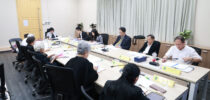 การประชุมคณะกรรมการพิจารณาตำแหน่งทางวิชาการ ครั้งที่ 7(36)/2569