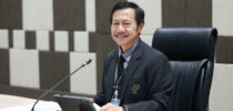 การประชุมสภาวิชาการ มหาวิทยาลัยสวนดุสิต ครั้งที่ 8/2569