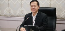 สำนักกิจการพิเศษ จัดประชุมผู้บริหารสำนักกิจการพิเศษ มหาวิทยาลัยสวนดุสิต ครั้งที่ 11(77)/2569