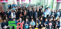 กองอาคารและสถานที่ สำนักงานมหาวิทยาลัย จัดพิธีเปิดกิจกรรม SDU Green Heart : ฺBig Cleaning Day รวมพลังใจร่วมรักษ์โลก (วันที่ 23 กรกฎาคม – 19 สิงหาคม 2569)
