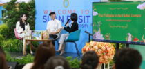ฝ่ายทำนุบำรุงศิลปะและวัฒนธรรม คณะครุศาสตร์ ร่วมกับ สถาบันภาษา ศิลปะและวัฒนธรรม มหาวิทยาลัยสวนดุสิต
