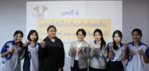 เรียนรู้จากวัตถุดิบ สู่การเป็นมืออาชีพด้านอาหาร SDU Pre-degree พาน้อง ๆ เปิดโลกความรู้เรื่องไข่และผลิตภัณฑ์อาหาร เรียนจริงกับอาจารย์มหาวิทยาลัย
