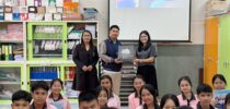 มหาวิทยาลัยสวนดุสิต วิทยาเขตสุพรรณบุรี จัดกิจกรรมบรรยายการสร้างแรงบันดาลใจสู่อาชีพในอนาคต และประชาสัมพันธ์การรับสมัครนักศึกษาใหม่ ประจำปีการศึกษา 2570