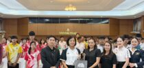 กองบริการนักศึกษา มหาวิทยาลัยสวนดุสิต วิทยาเขตสุพรรณบุรี จัดกิจกรรมบรรยายการสร้างแรงบันดาลใจสู่อาชีพในอนาคต และประชาสัมพันธ์การรับสมัครนักศึกษาใหม่ ประจำปีการศึกษา 2570