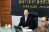 วิทยาเขตสุพรรณบุรี จัดการประชุมคณะทำงาน SDU Walk & Run 2026 ครั้งที่ 1/2569