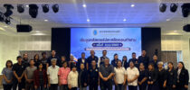 การประชุมคลัสเตอร์ปลาสลิดดอนกำยาน ครั้งที่ 3(4)/2569