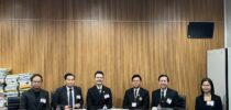 คณะผู้บริหารมหาวิทยาลัยสวนดุสิต เข้าร่วมการประชุมชี้แจงงบประมาณรายจ่าย ประจำปีงบประมาณ พ.ศ. 2570