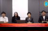 ศูนย์สนเทศแนะแนวการศึกษาและอาชีพ จัดประชุมชี้แจงและเตรียมความพร้อมสำหรับนักศึกษาผู้กู้ยืมเงินกองทุนเงินให้กู้ยืมเพื่อการศึกษา (กยศ.) รายใหม่ ประจำปีการศึกษา 2569 รอบที่ 1