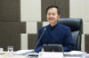 การประชุมคณะกรรมการบริหารมหาวิทยาลัยสวนดุสิต ครั้งที่ 8 (21)/2569