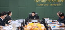 สำนักงานเลขานุการสภามหาวิทยาลัย ประชุมสภามหาวิทยาลัยสวนดุสิต  ครั้งที่ 11(39)/2569