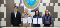 มหาวิทยาลัยสวนดุสิต กับเทศบาลเมืองร้อยเอ็ด ร่วมกันลงนาม MOU เพื่อพัฒนาการเรียนรู้ตลอดชีวิต