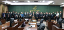 สภาคณาจารย์และพนักงาน อบรม Empowering Financial Well-being” เสริมสร้างสุขภาวะทางการเงินและบริหารกองทุนสำรองเลี้ยงชีพ สู่ชีวิตเกษียณที่เป็นสุข