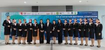 สาขาวิชาธุรกิจการบิน ศูนย์การศึกษา หัวหิน มหาวิทยาลัยสวนดุสิต นำนักศึกษาเข้าร่วมงาน“การประชุมวิชาการด้านการบินระดับชาติ ครั้งที่ 6” (The 6th Aviation National Symposium)