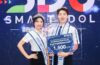 ศูนย์การศึกษา ลำปาง ส่งนักศึกษาชั้นปีที่ 1 เข้าร่วมโครงการ SDU Smart Idol 2026 (SDGs FOR SDU)