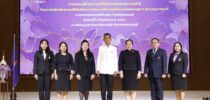 ศูนย์ประสานงานโครงการ อพ.สธ.-มสด.ร่วมกับศึกษาธิการจังหวัดสุพรรณบุรี และศูนย์ประสานงาน อพ.สธ.-มหาวิทยาลัยเทคโนโลยีราชมงคลสุวรรณภูมิ จัดกิจกรรมอบรมสร้างความเข้าใจในการสนองพระราชดำริโครงการ อพ.สธ. งานสวนพฤกษศาสตร์โรงเรียน จังหวัดสุพรรณบุรี