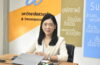 วิทยาเขตสุพรรณบุรี เข้าร่วมการประชุมคณะกรรมการบริหาร มหาวิทยาลัยสวนดุสิต ครั้งที่ 8(21)/2569