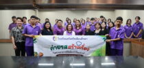 โรงเรียนการเรือน ต้อนรับคณะศึกษาดูงาน จากนักเรียนหลักสูตรการจัดการธุรกิจอาหารโรงเรียนตรังคริสเตียนศึกษา จังหวัดตรัง