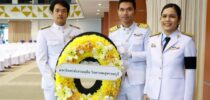 วิทยาเขตสุพรรณบุรี เข้าร่วมพิธีทำบุญตักบาตร และวางพวงมาลา เนื่องในวันนวมินทรมหาราช 2569