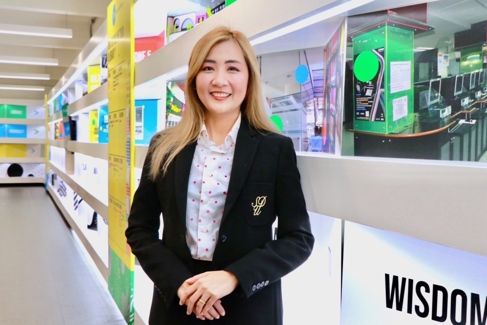 ชัยญามล เลิศสงคราม