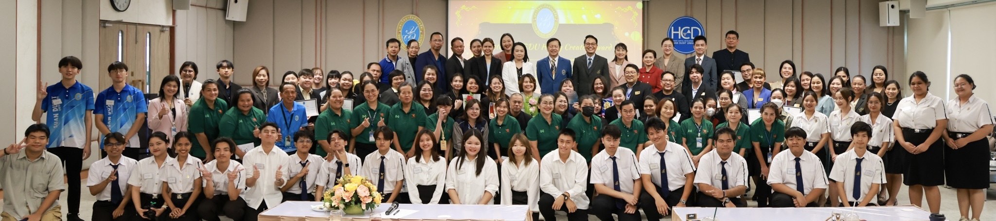 การบูรณาการเทคโนโลยีปัญญาประดิษฐ์ (AI) กับศาสตร์จิตวิทยา เพื่อพัฒนาและดูแลสุขภาวะทางจิตใจ